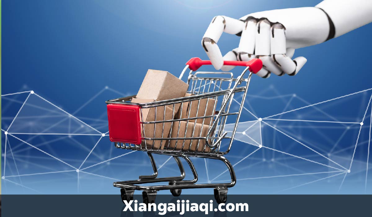 Xiangaijiaqi.com: Revolutionizing Online Shopping with Unmatched Features and User Experience - techket.co.uk